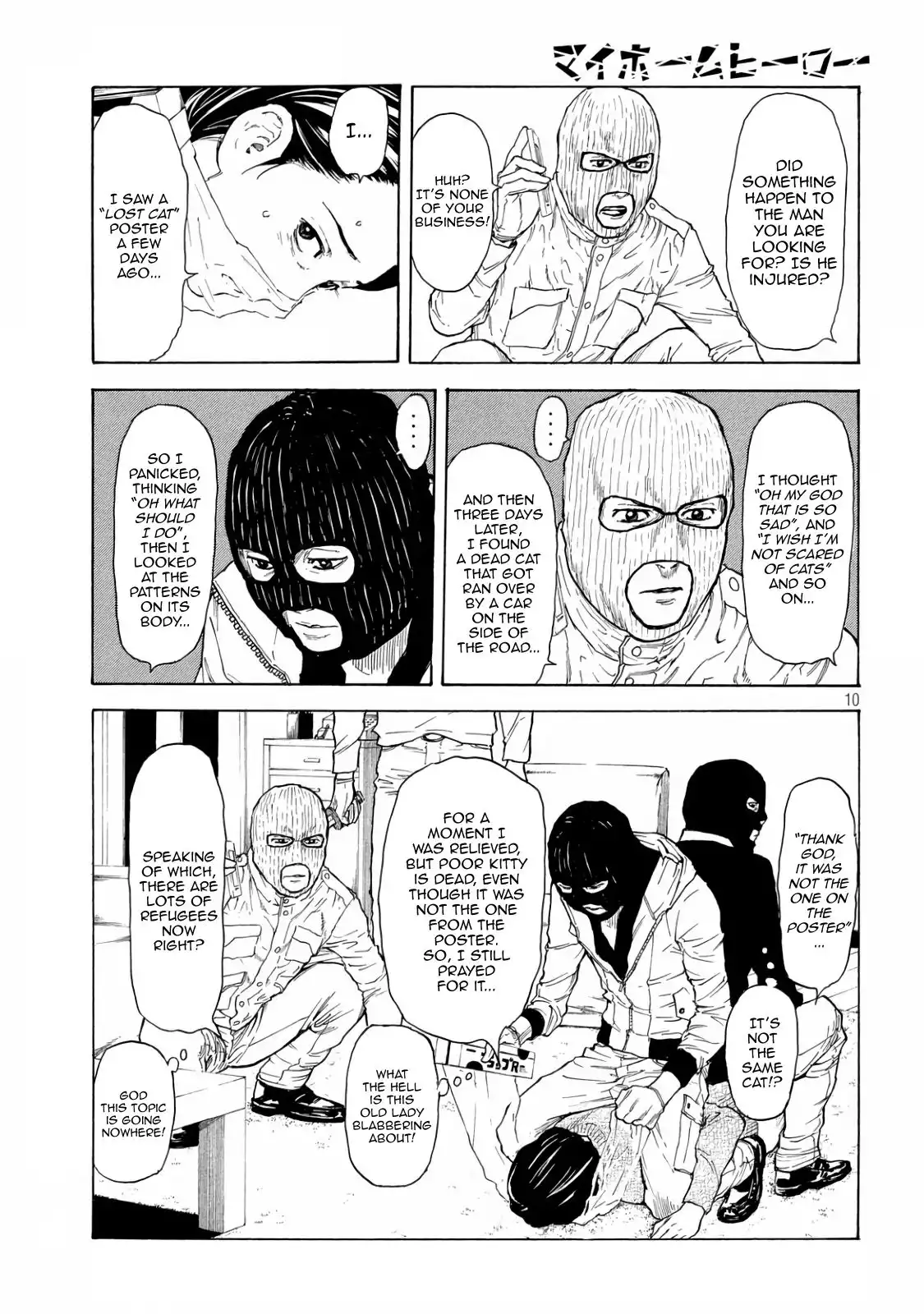 My Home Hero Chapter 12 10